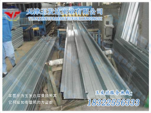 生產(chǎn)場(chǎng)景展示1