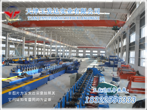 生產(chǎn)場(chǎng)景展示6